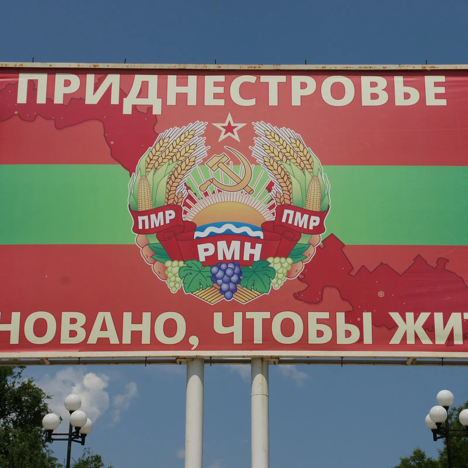 Un tamm beaj da vont da dTransnistria gant Julien Meffre