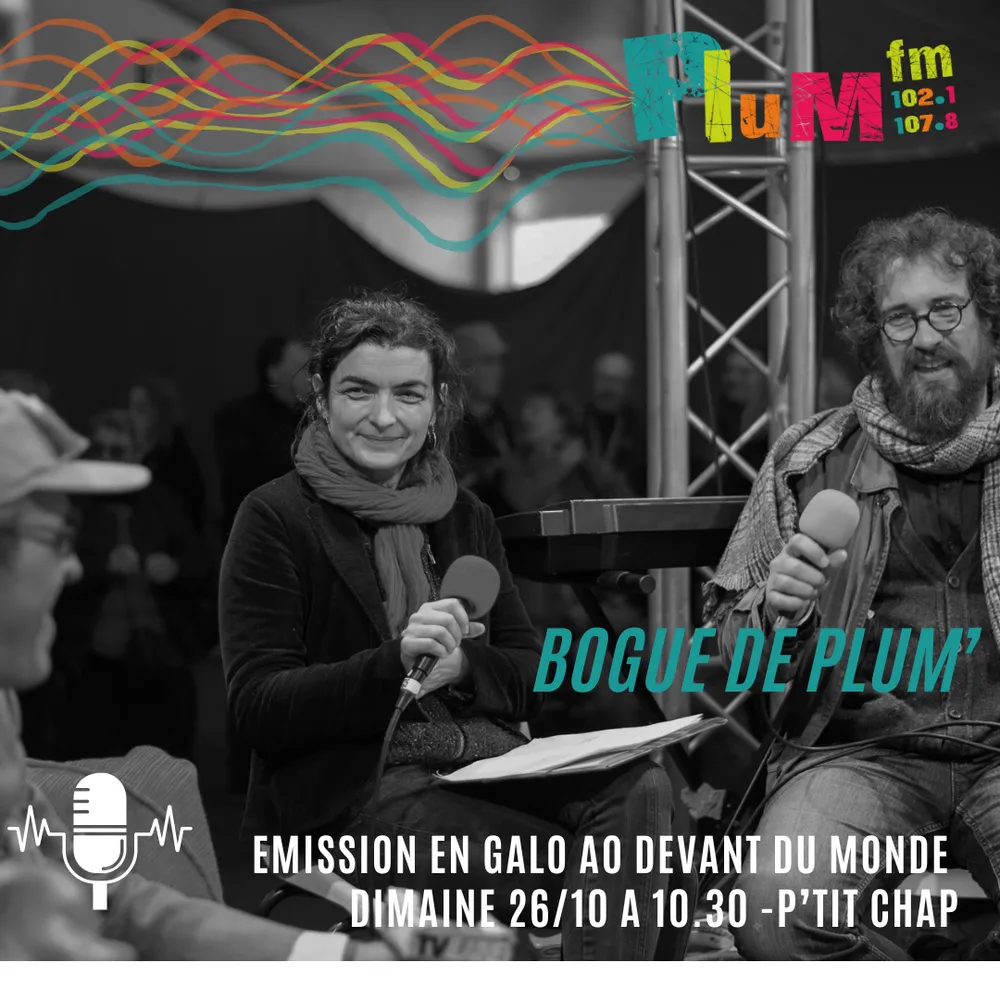 Bogue de Plum': 50 ans de Bogue d'or !