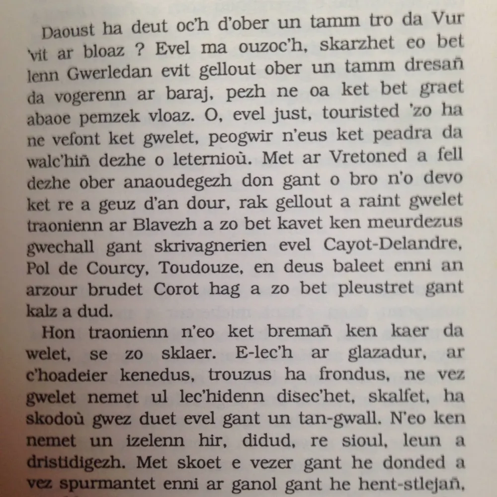 Tavarn ar Pont Du (lennadenn)