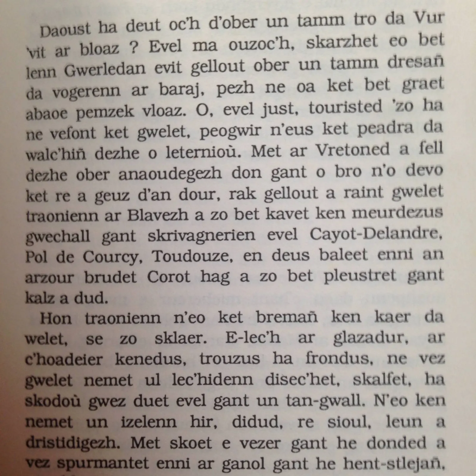 Tavarn ar Pont Du (lennadenn)