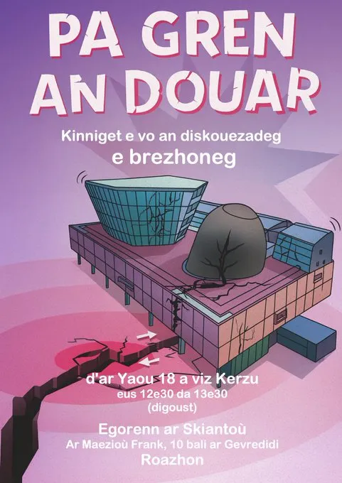 C'hwezh an Deiz 08/12/2025