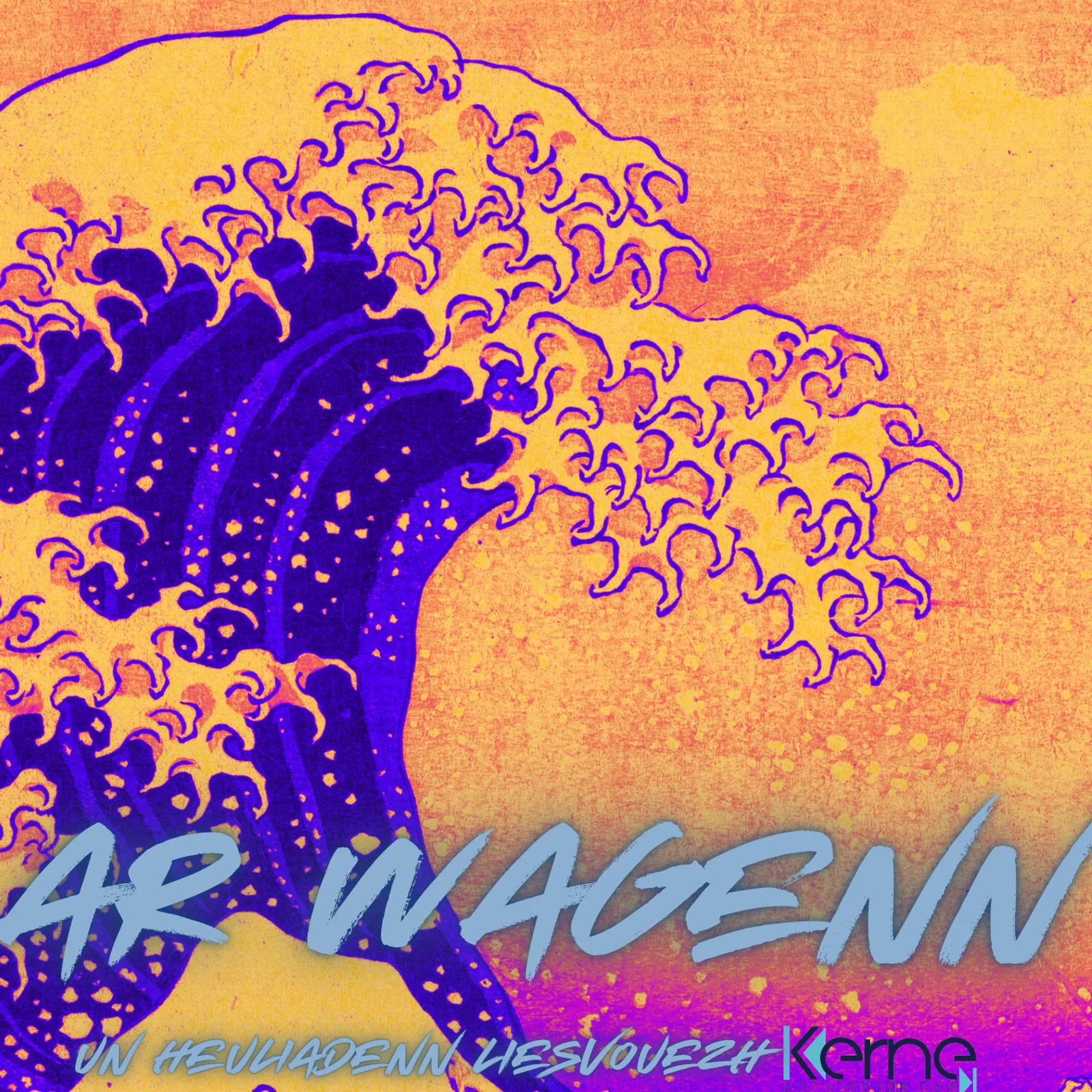 Nicolas ha Gwenc'hlan