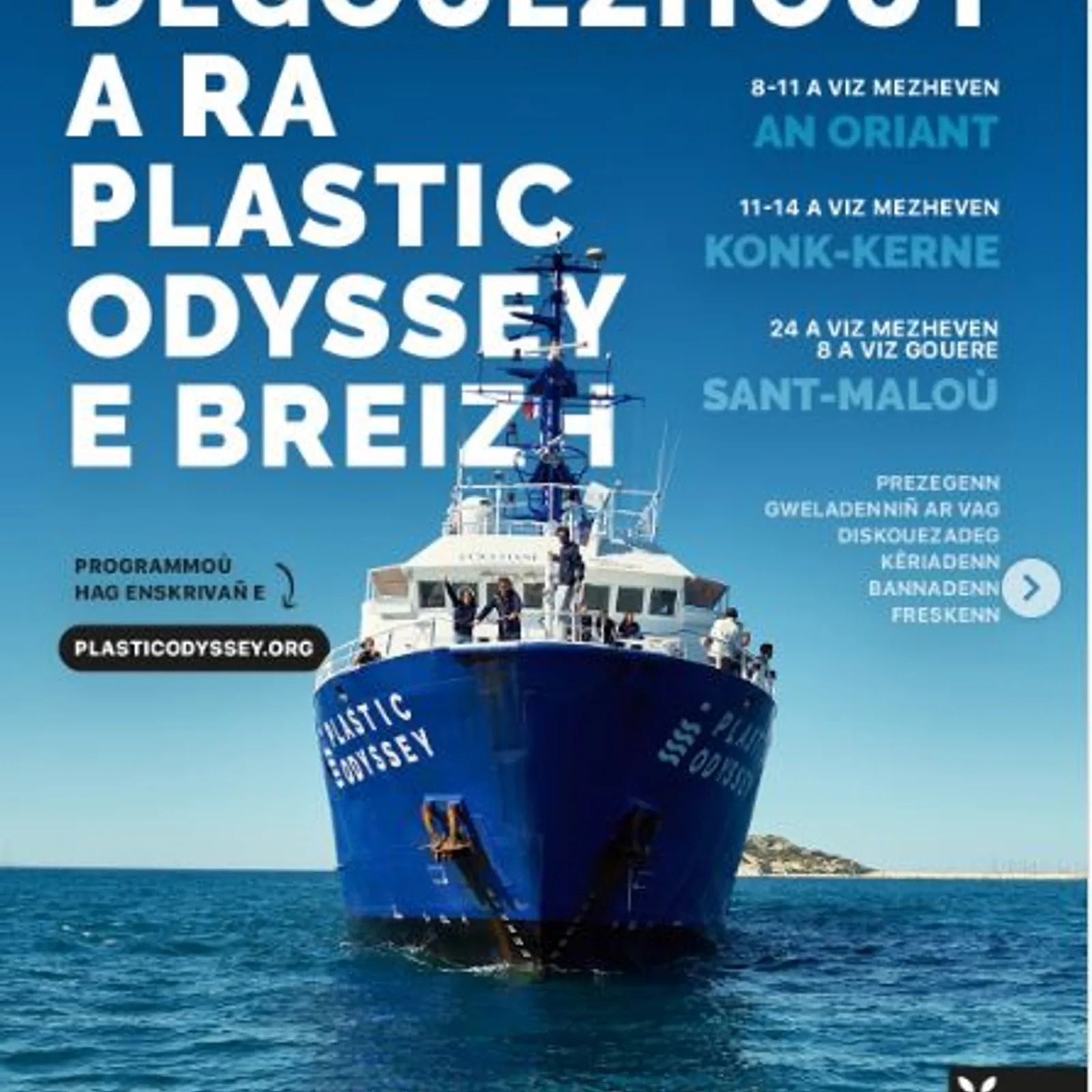 C'hwezh an deiz, vendredi 12 Juin 2026