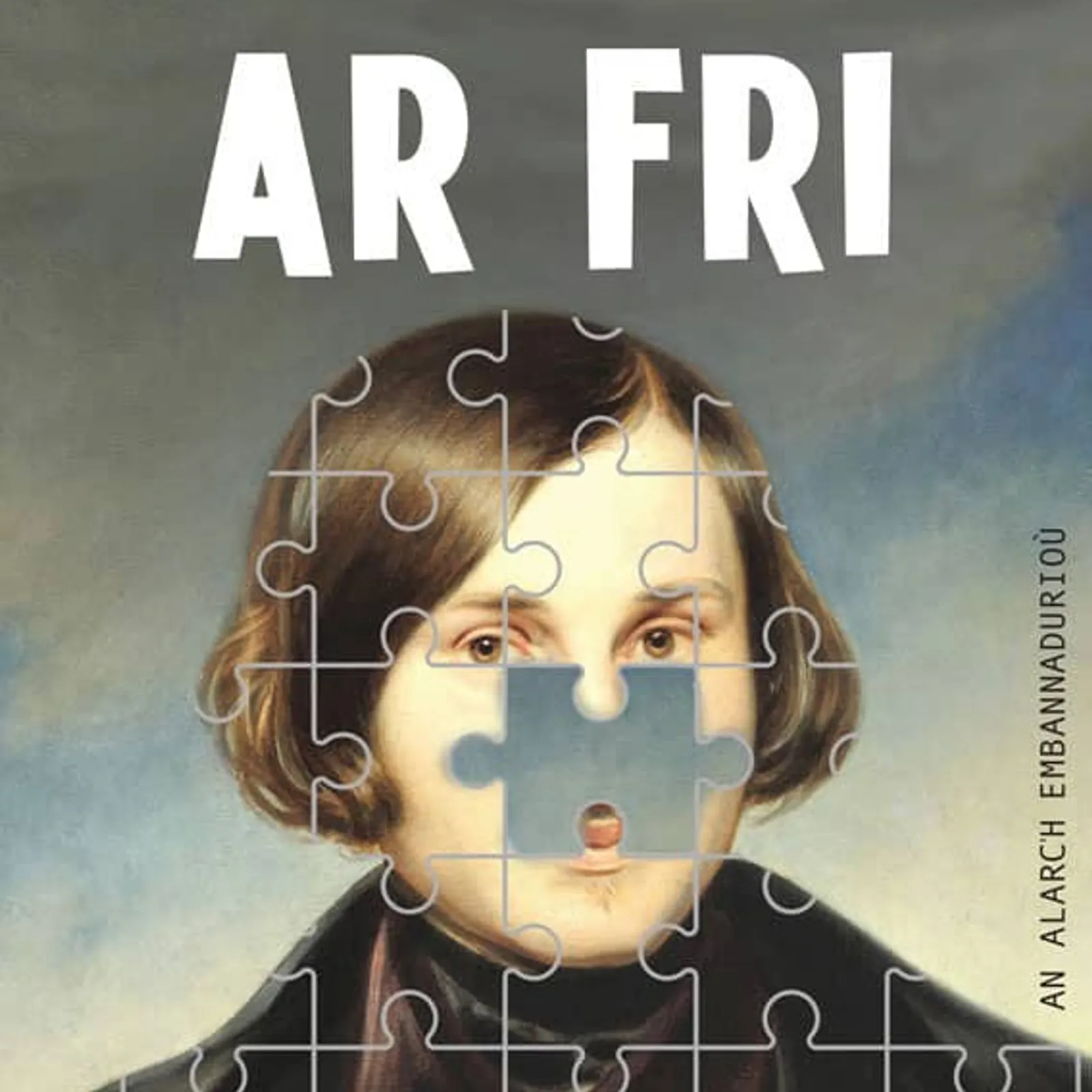 Ar Fri