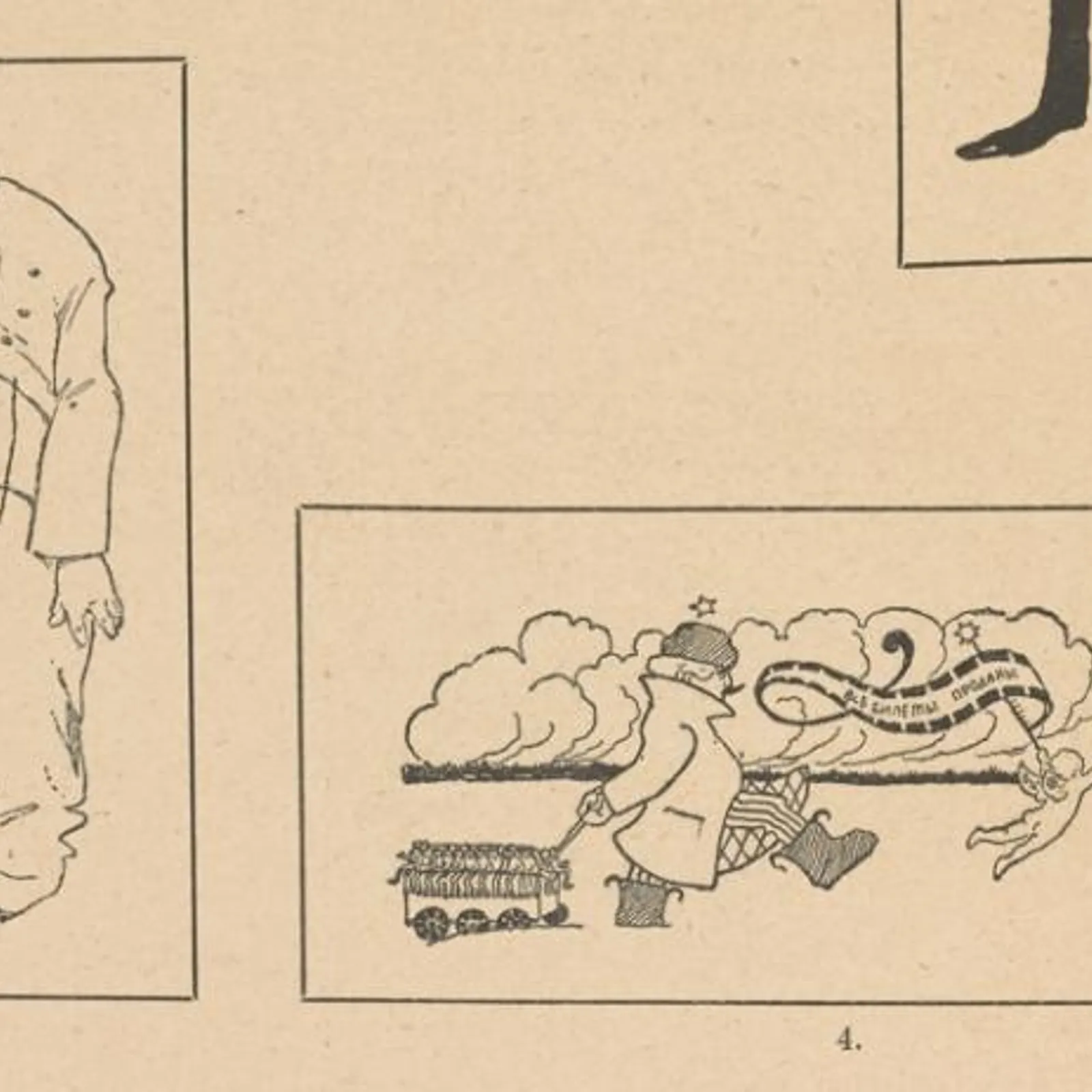 Bandes Organisées #14 : musique et dessins animés