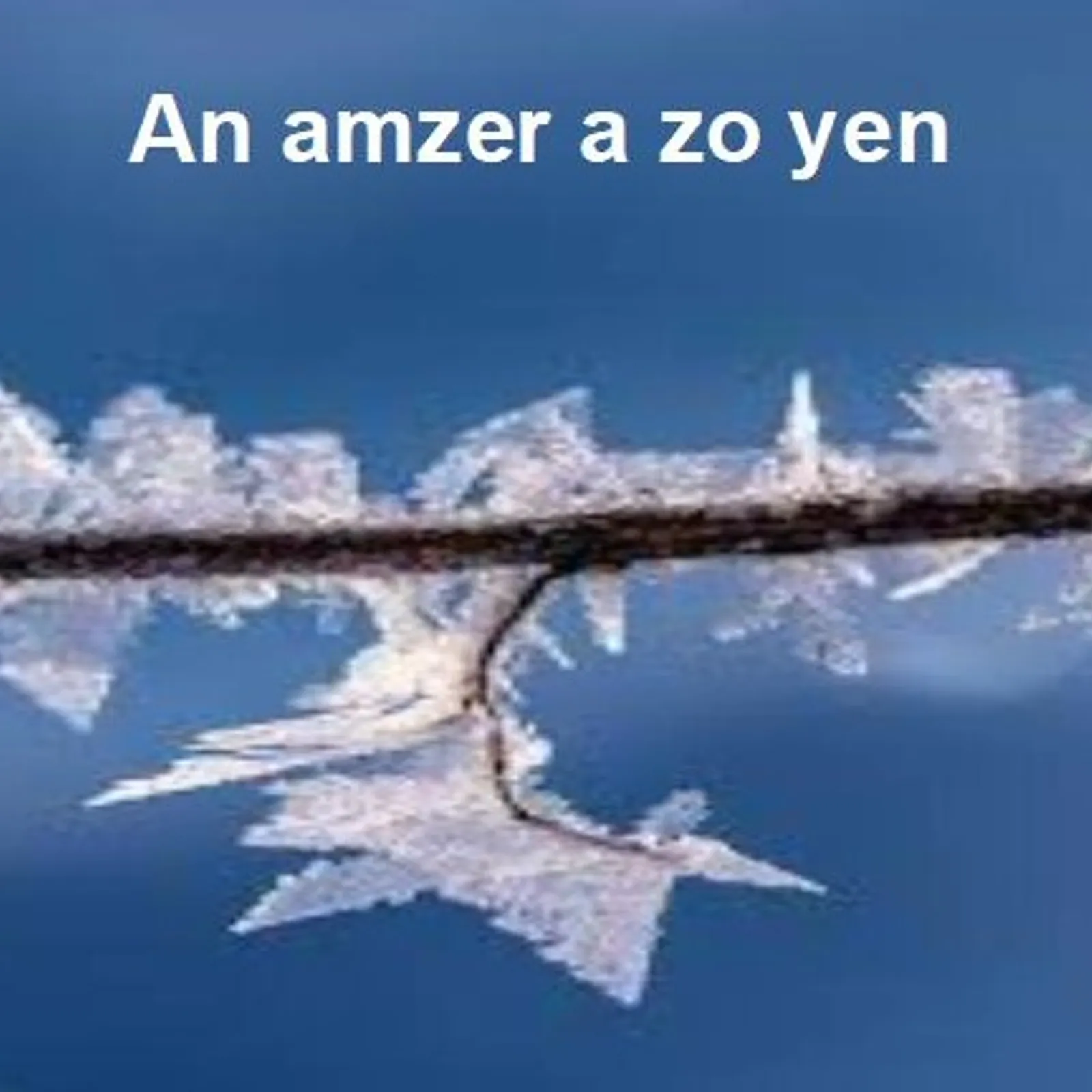 Cours n°112