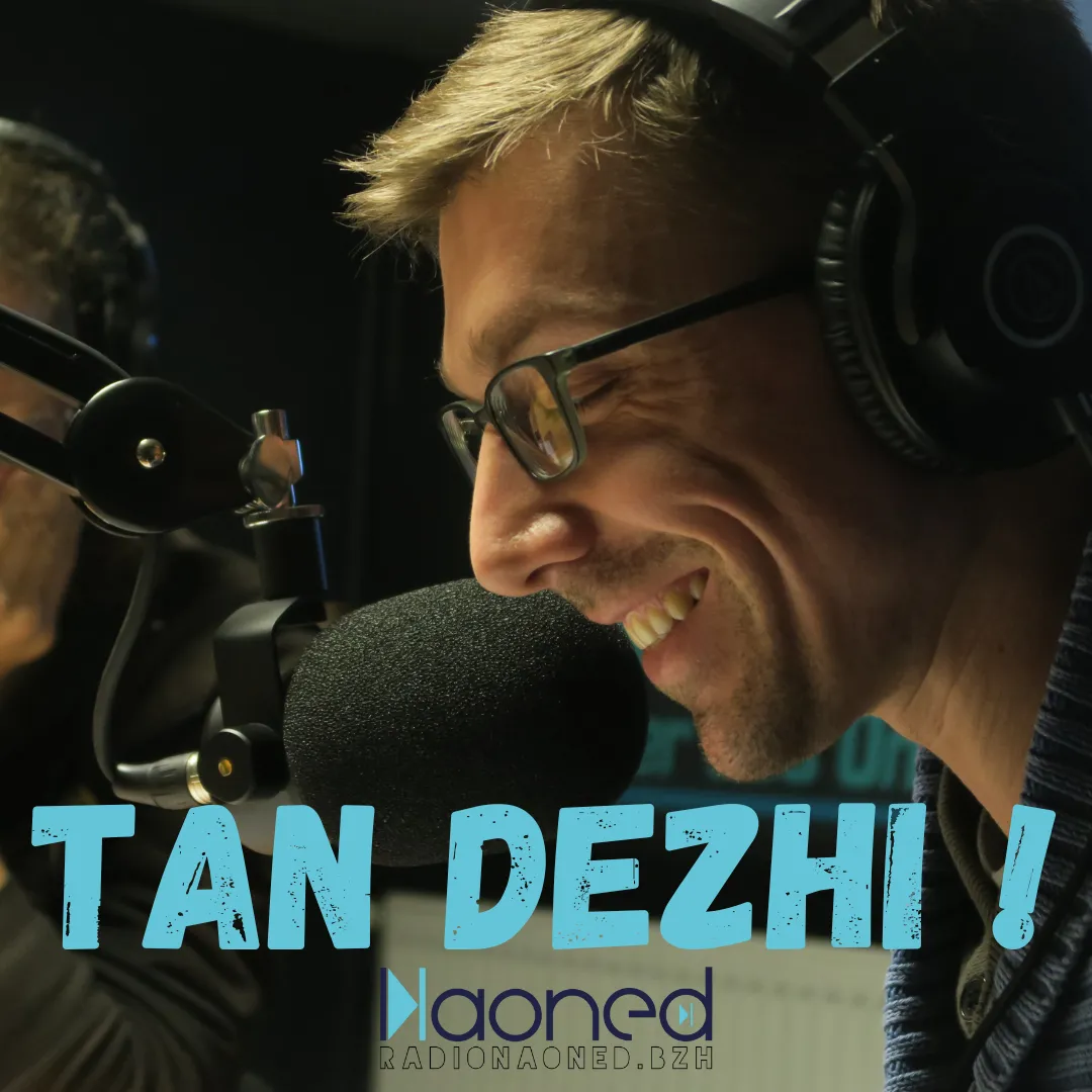 Tan Dezhi !