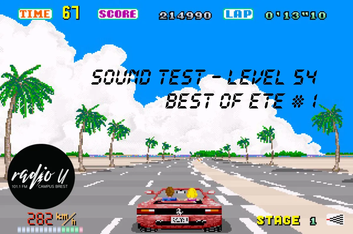 Sound Test - Level 54