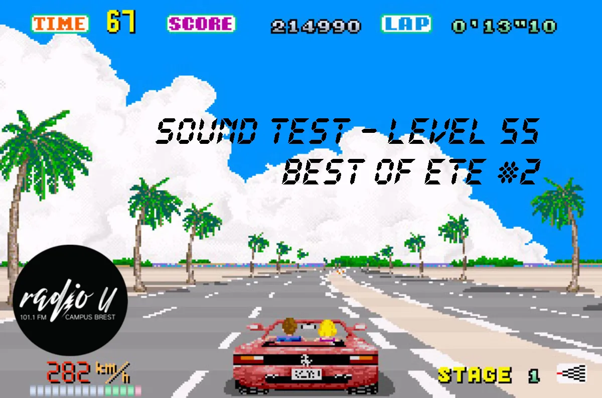 Sound Test - Level 55