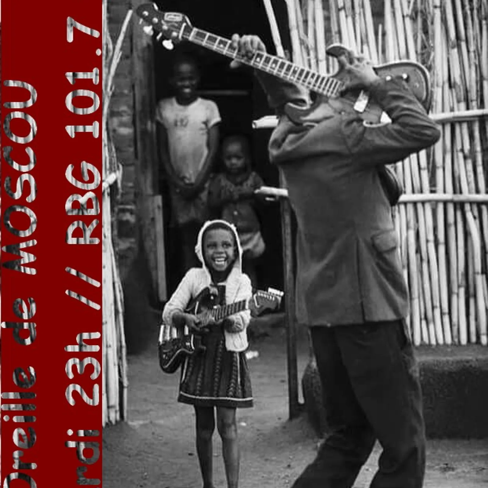 Kenya Style !