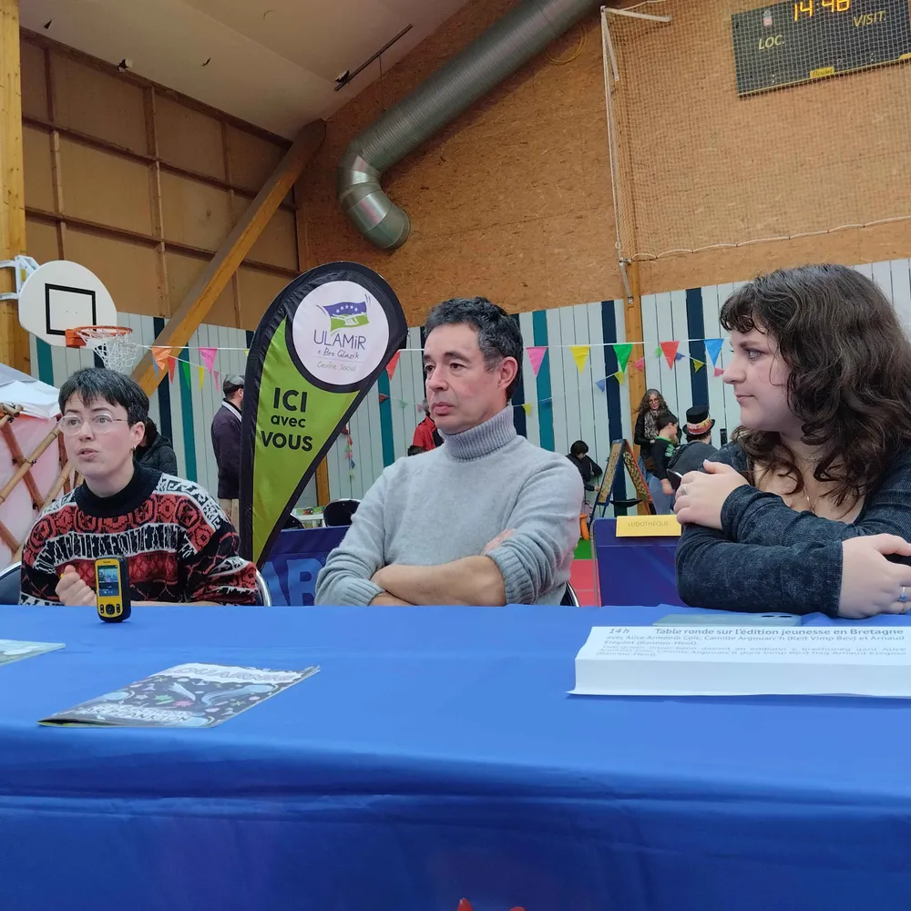 C'hwezh an Deiz 05/12/2024