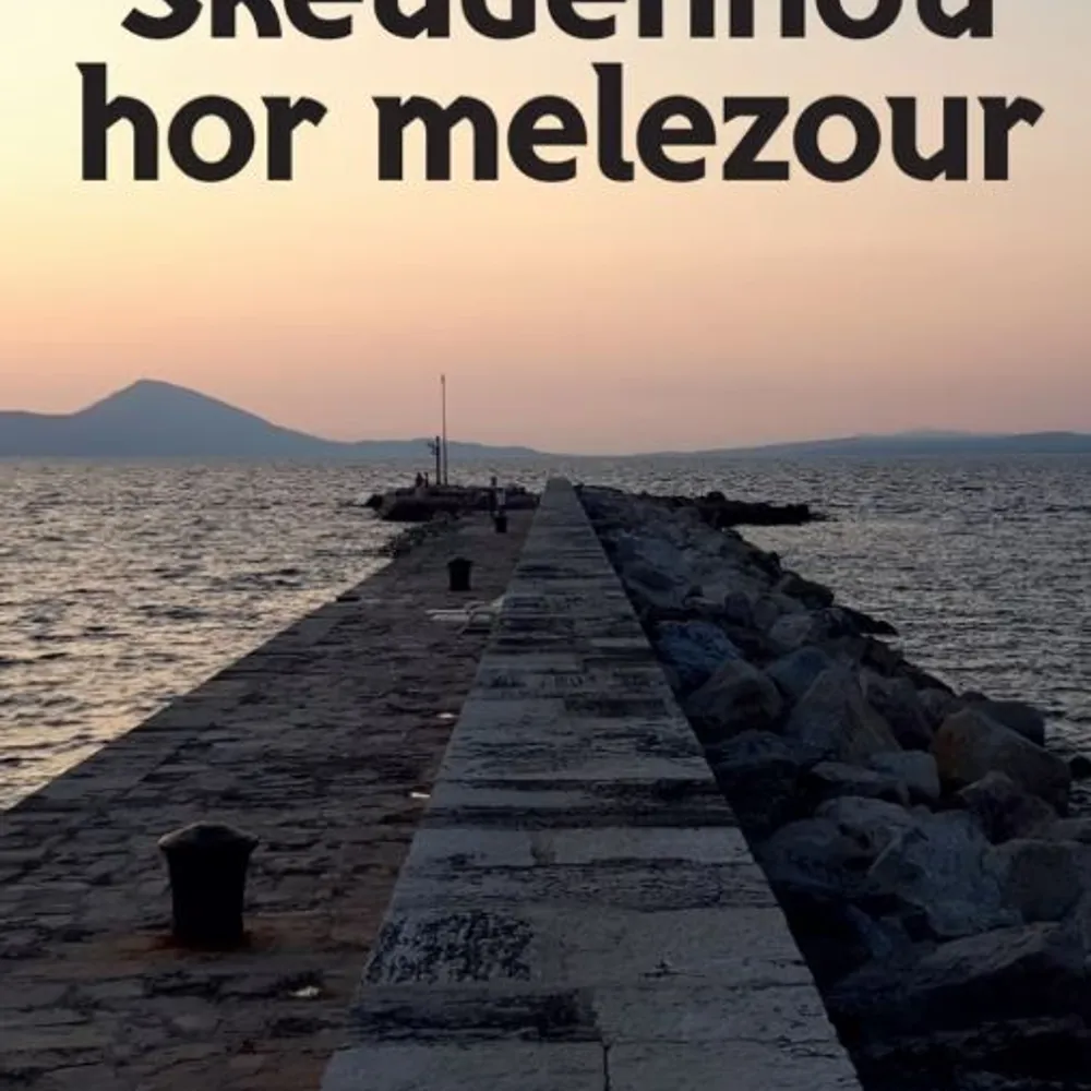 Skeudennoù hor melezour I Les images de notre miroir