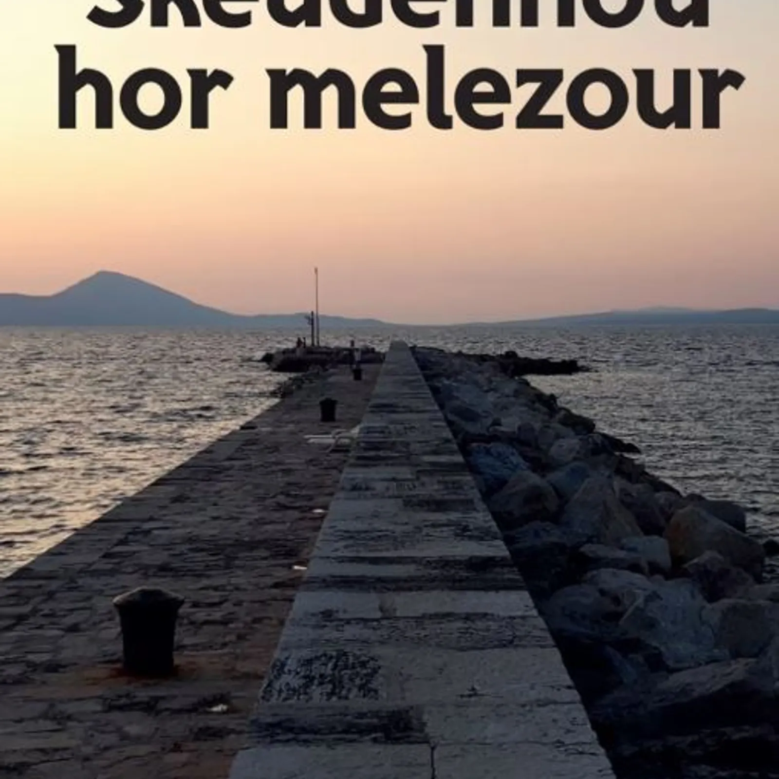 Skeudennoù hor melezour I Les images de notre miroir