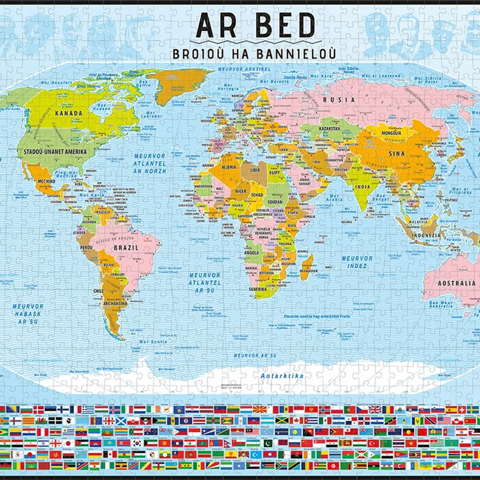 Avel em fenn - Yaou 7 a viz Kerzu