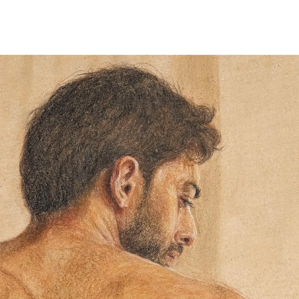 Ce que je sais de toi