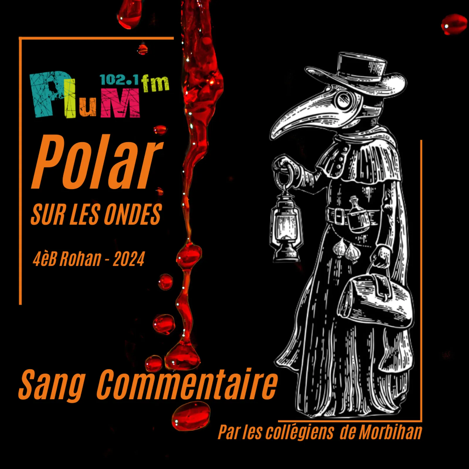 FICTION RADIO : Sang commentaire