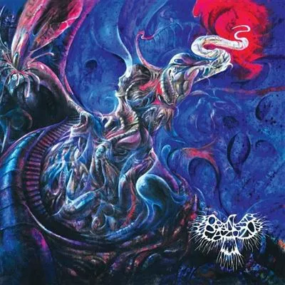 DIR HA TAN 58 "Une Dépression Et Une Galaxie En Spirale"