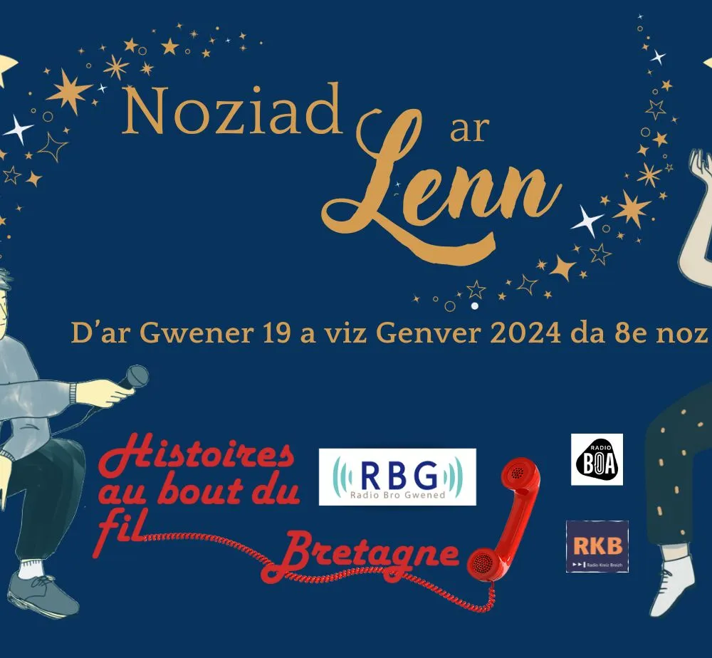 Nuit de la lecture 2024