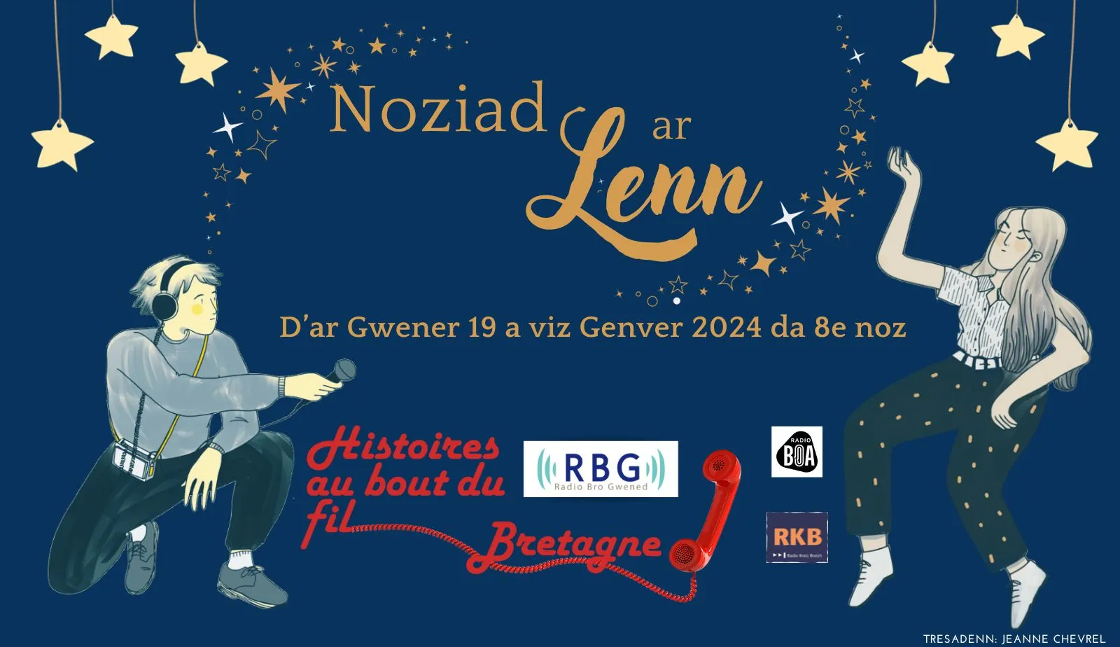 Nuit de la lecture 2024