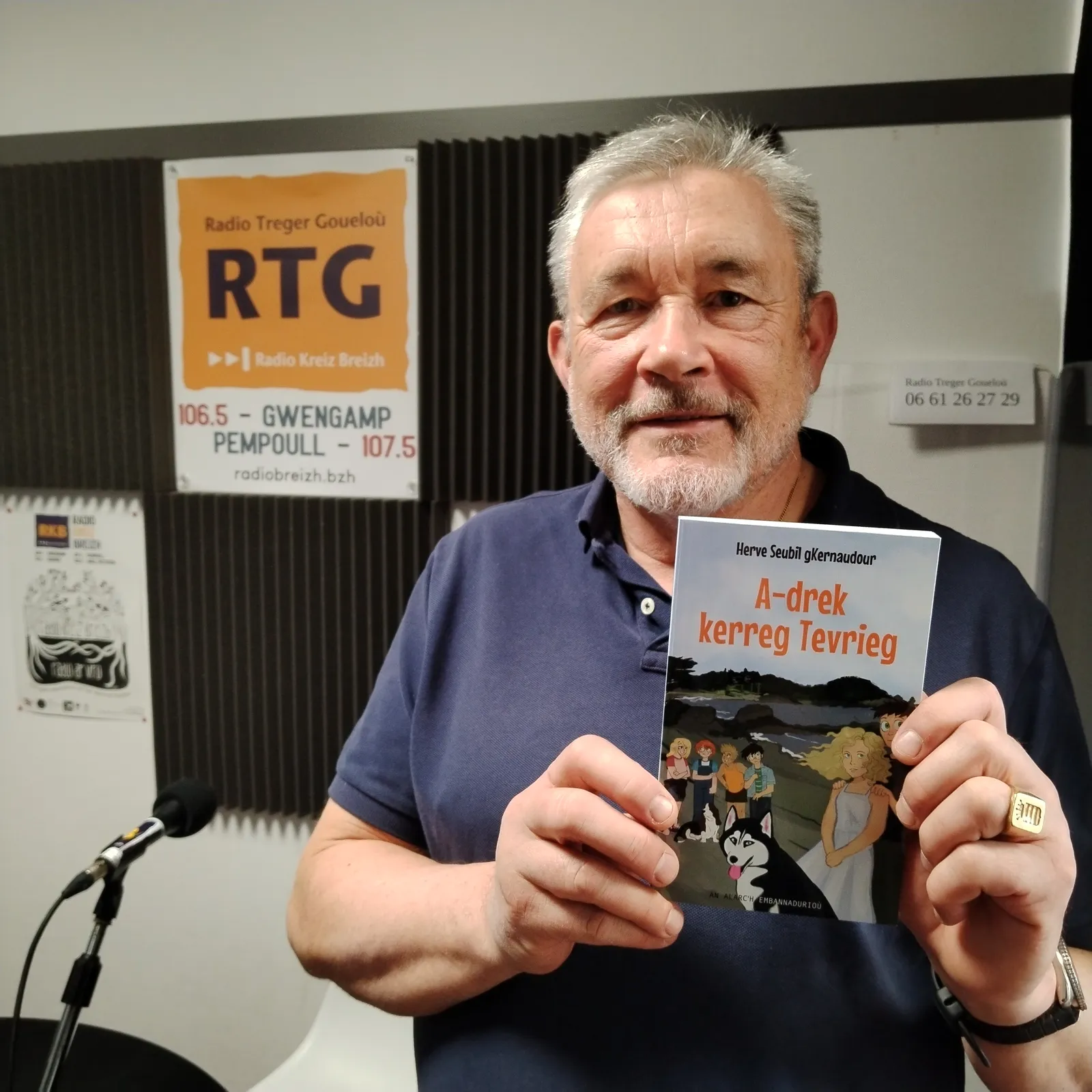 Herve Seubil gKernaudour a gas ac'hanomp "A-drek kerreg Tevrieg"