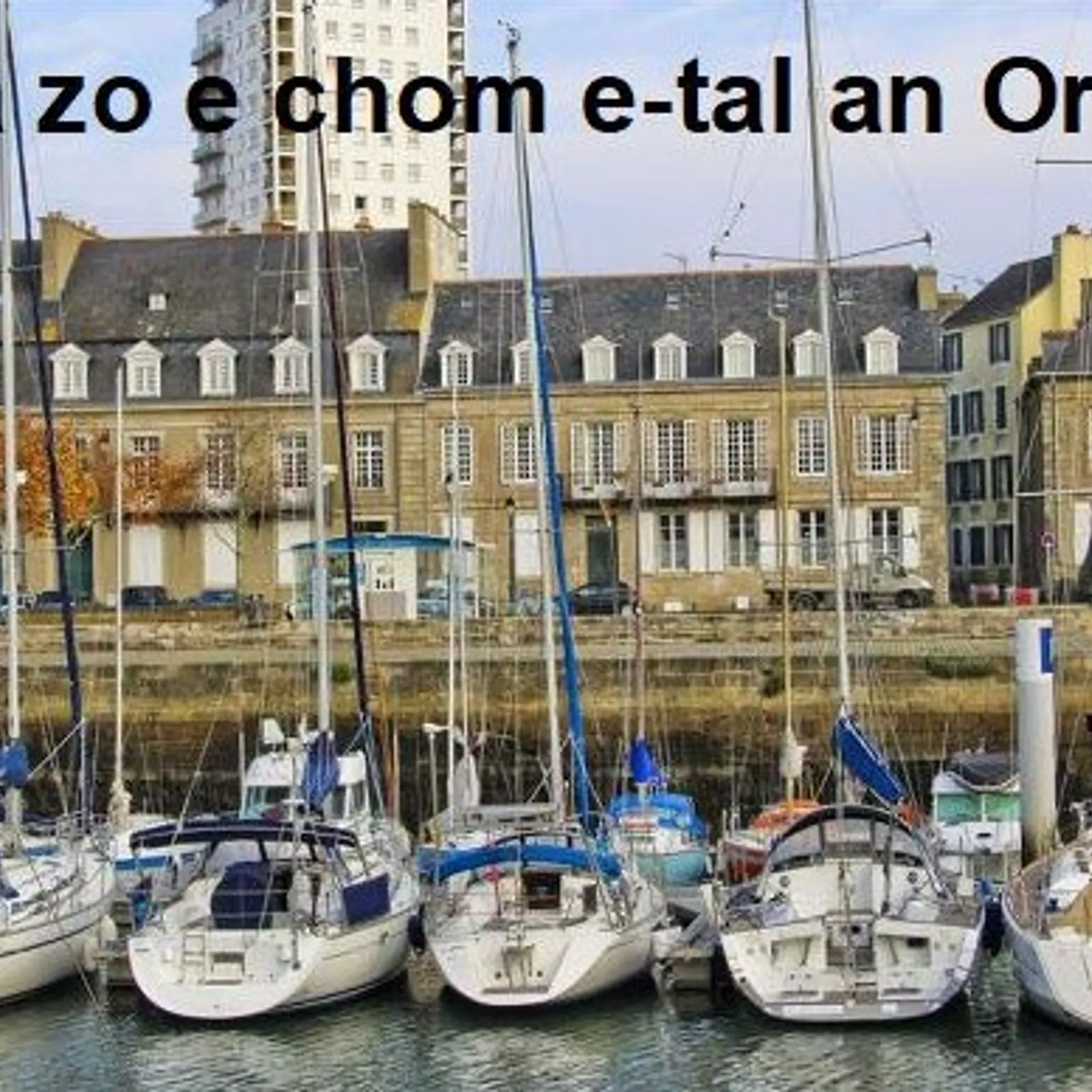 Cours n°6