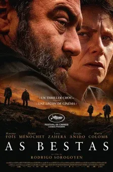 Cin  cinéma - Aout 2022