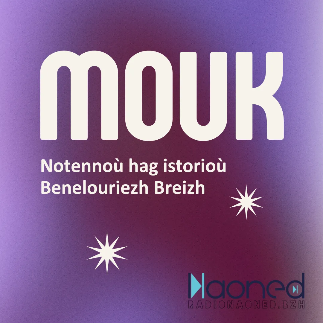Mouk