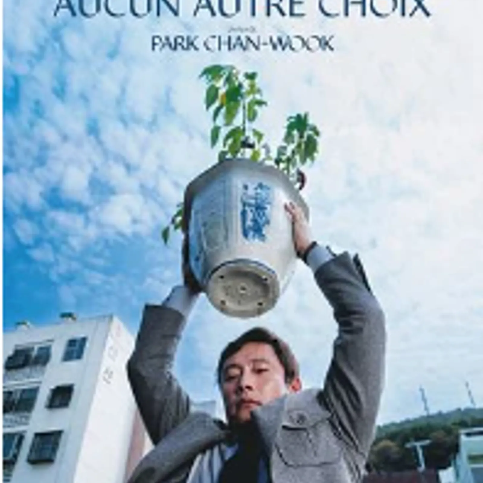 programmation du Cinéroch de Guémené/scorff du 29 avril au 5 mai 2026