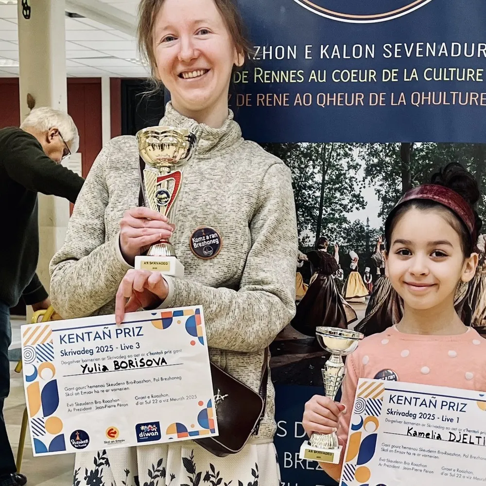 Tarzh an Noz du jeudi 5 juin 2025