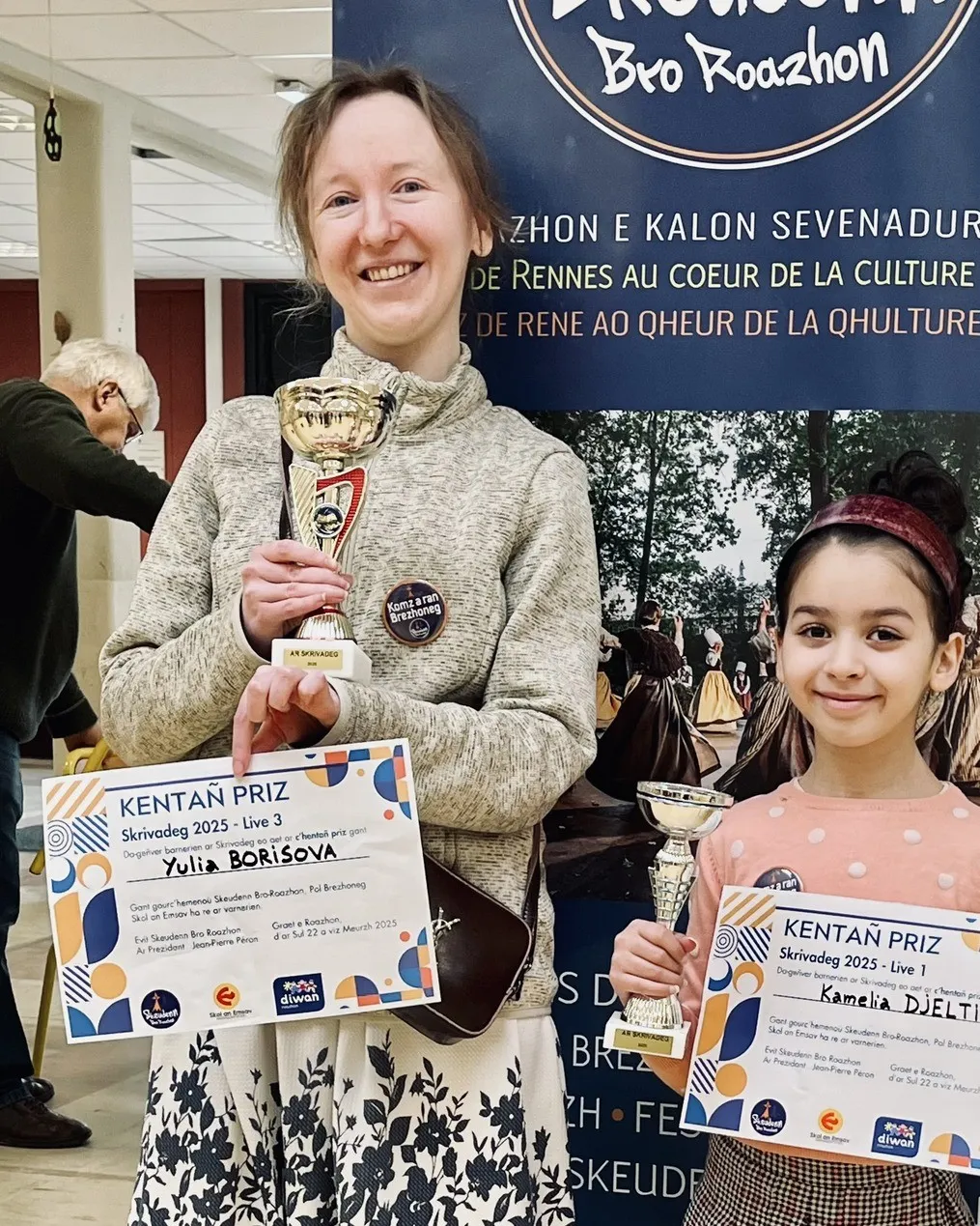 Tarzh an Noz ar Yaou 5 a viz Mezheven 2025