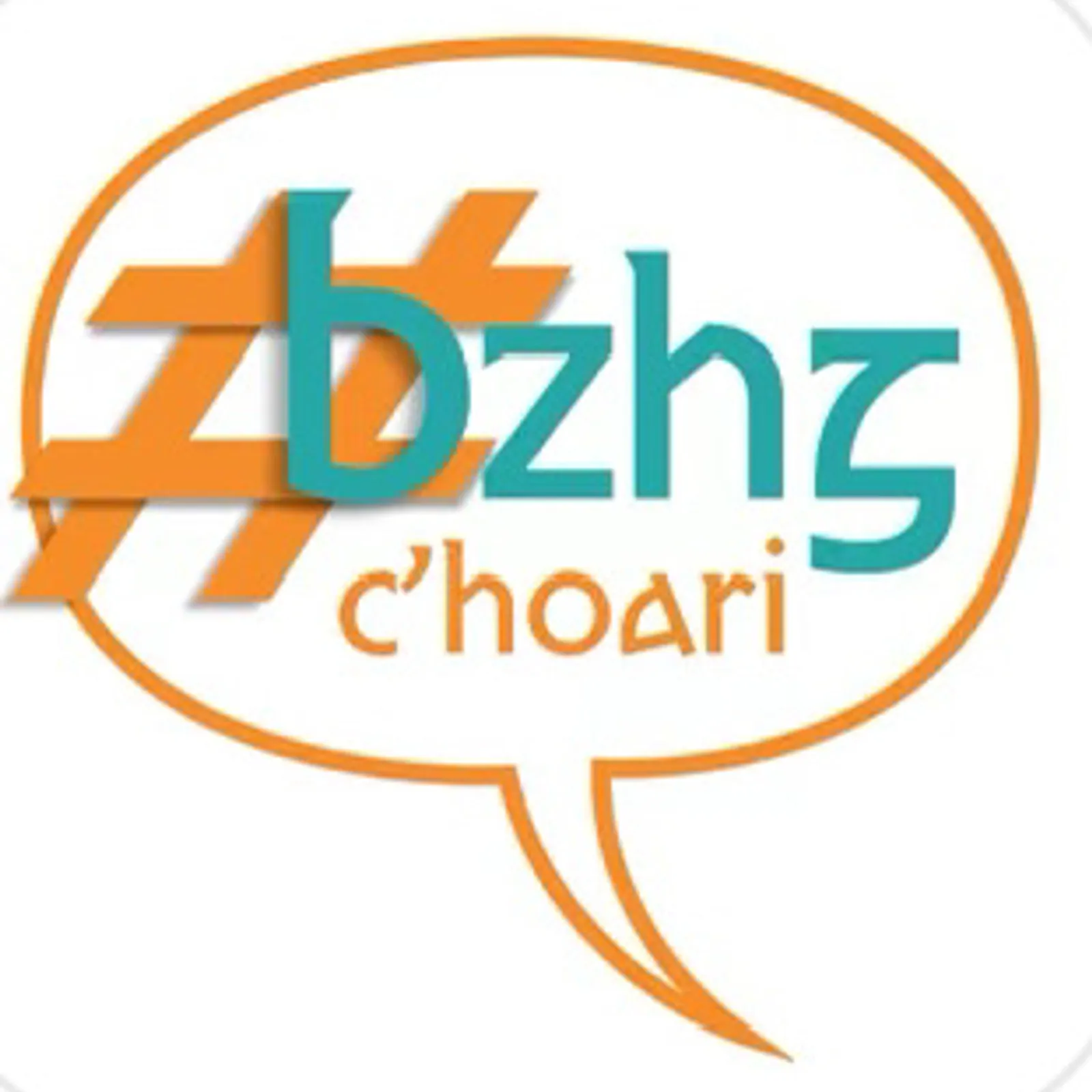 Arloadoù nevez war ho poellgomzer 