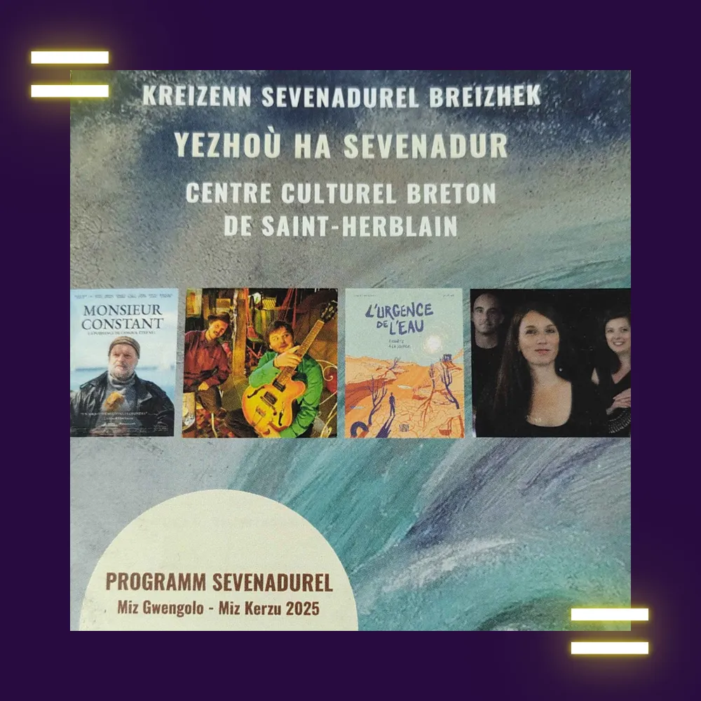 Gouloù-noz ar 1añ a viz Gwengolo 2025 