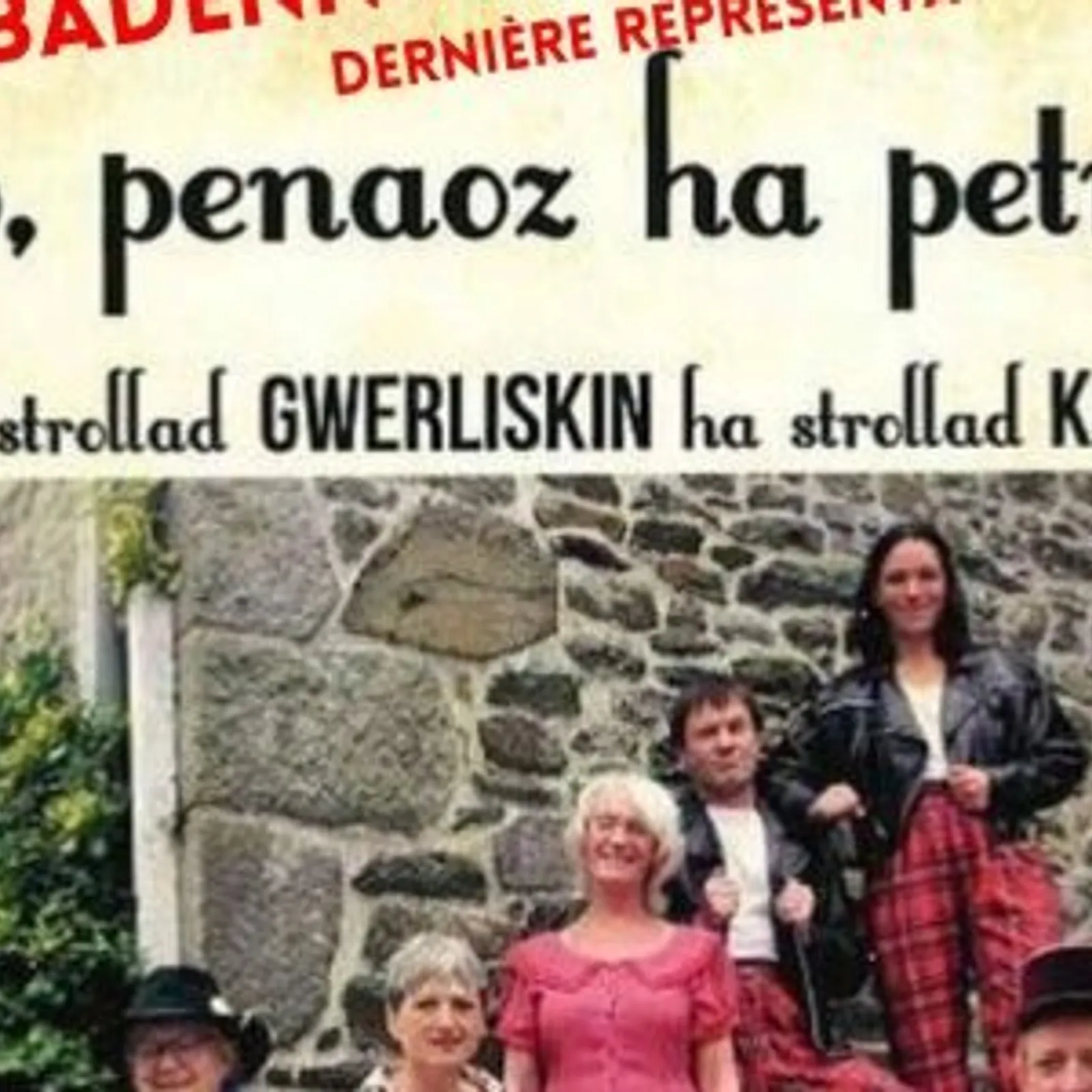 Avel em fenn - Yaou 30 a viz Du