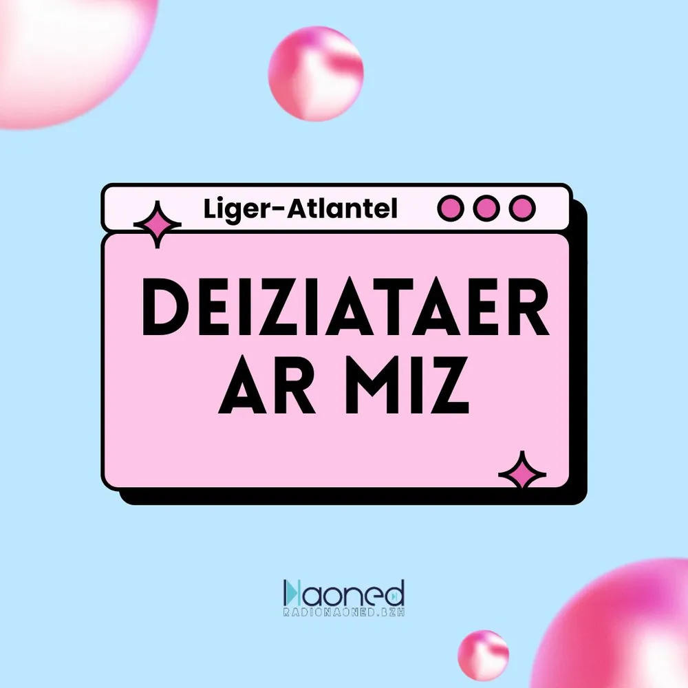 44-Here 2026