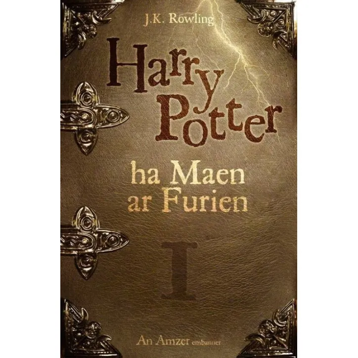 Mark Kerrain, troer hag embanner