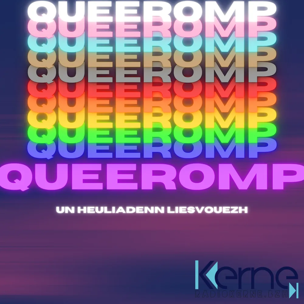 Queeromp