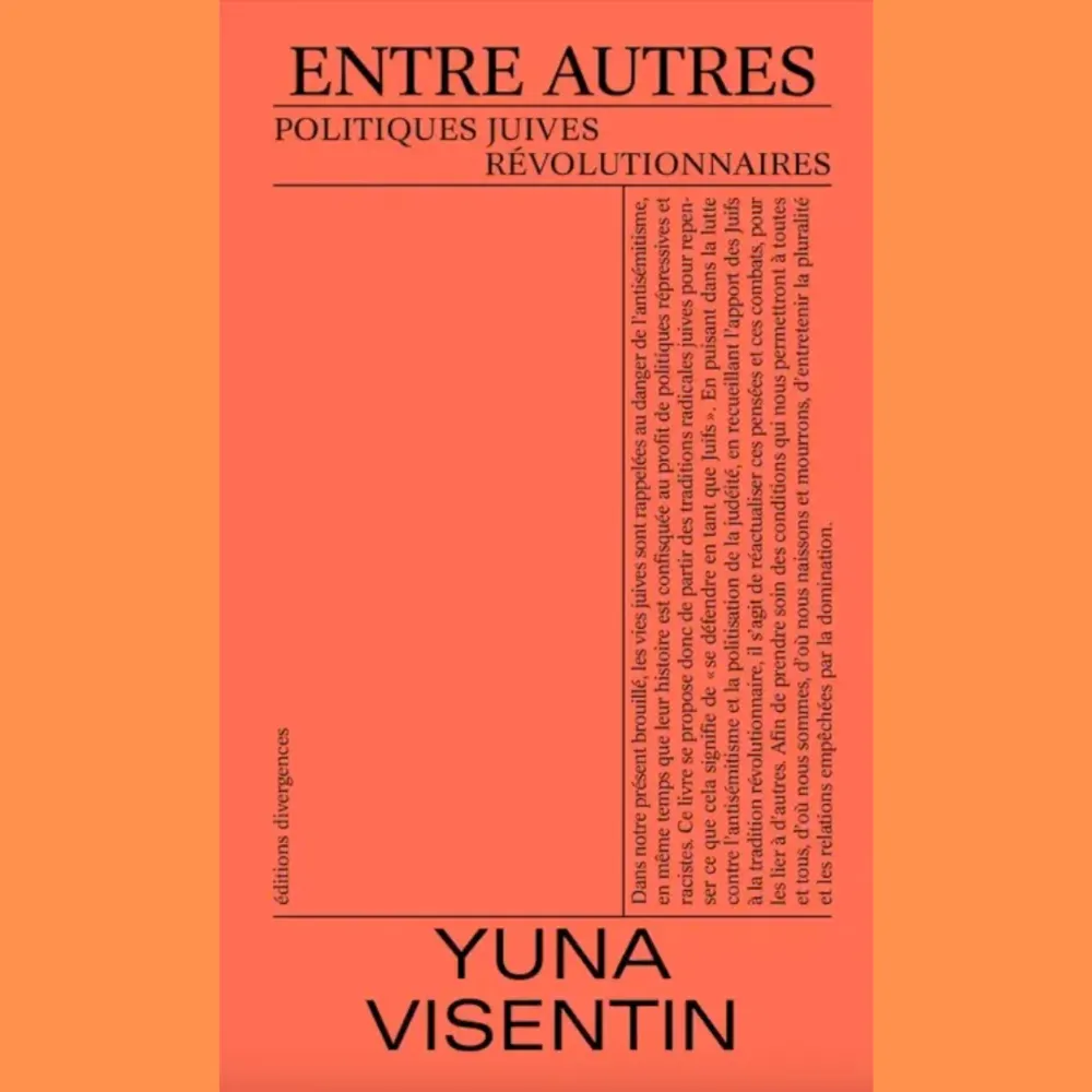 Une autre histoire juive