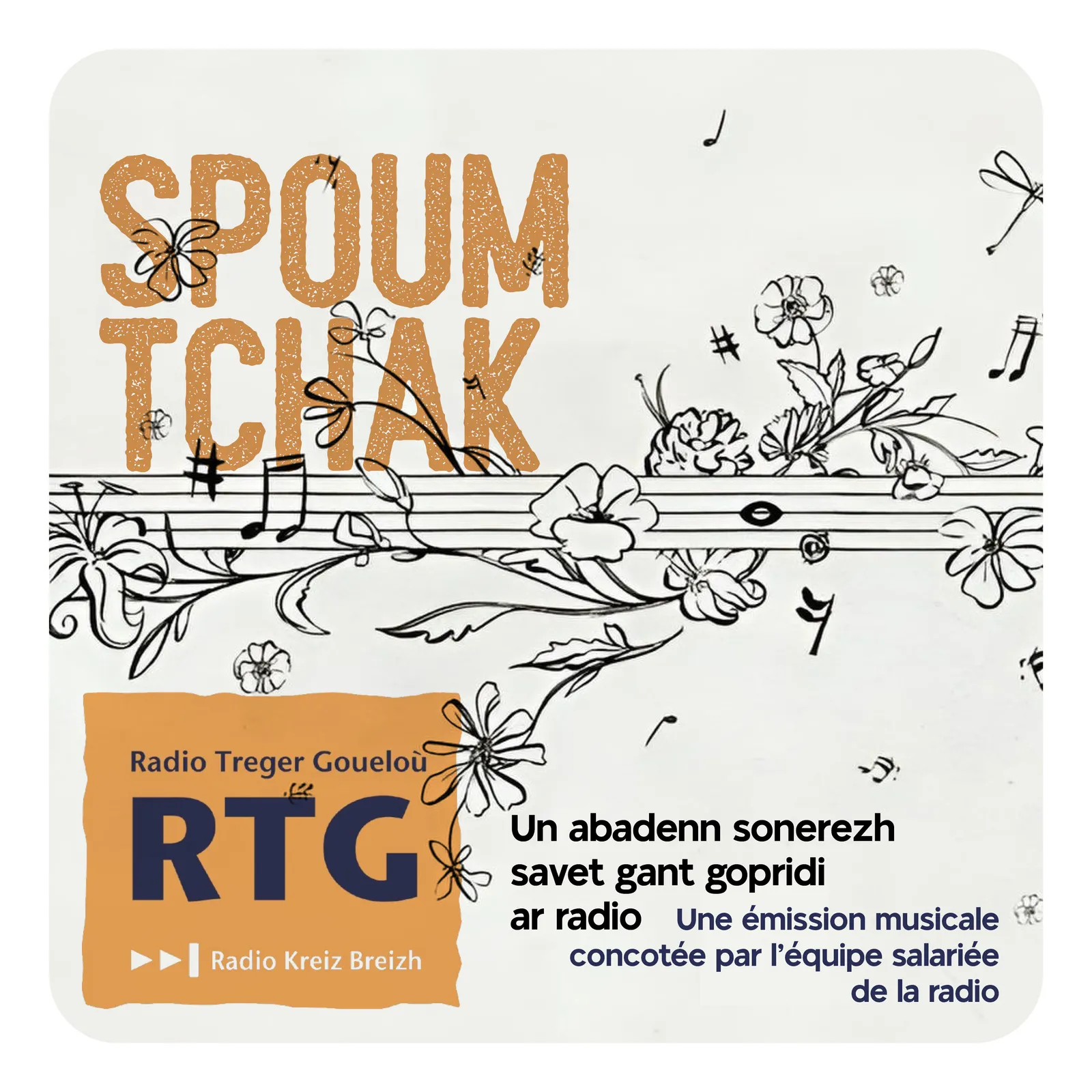 Spoum Tchak