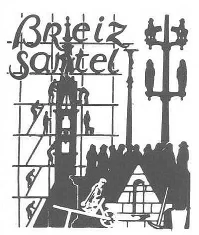 C'hwezh an deiz 25/03/2025