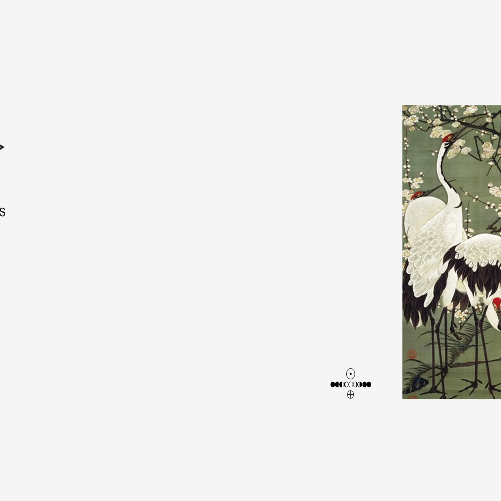 In Vacuum Noctis # 14