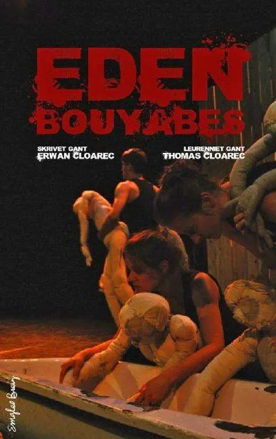  A-dreuz hag a-hed #51