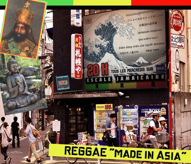 Le Reggae aux pays du « Soleil-Levant » – Juin  2025