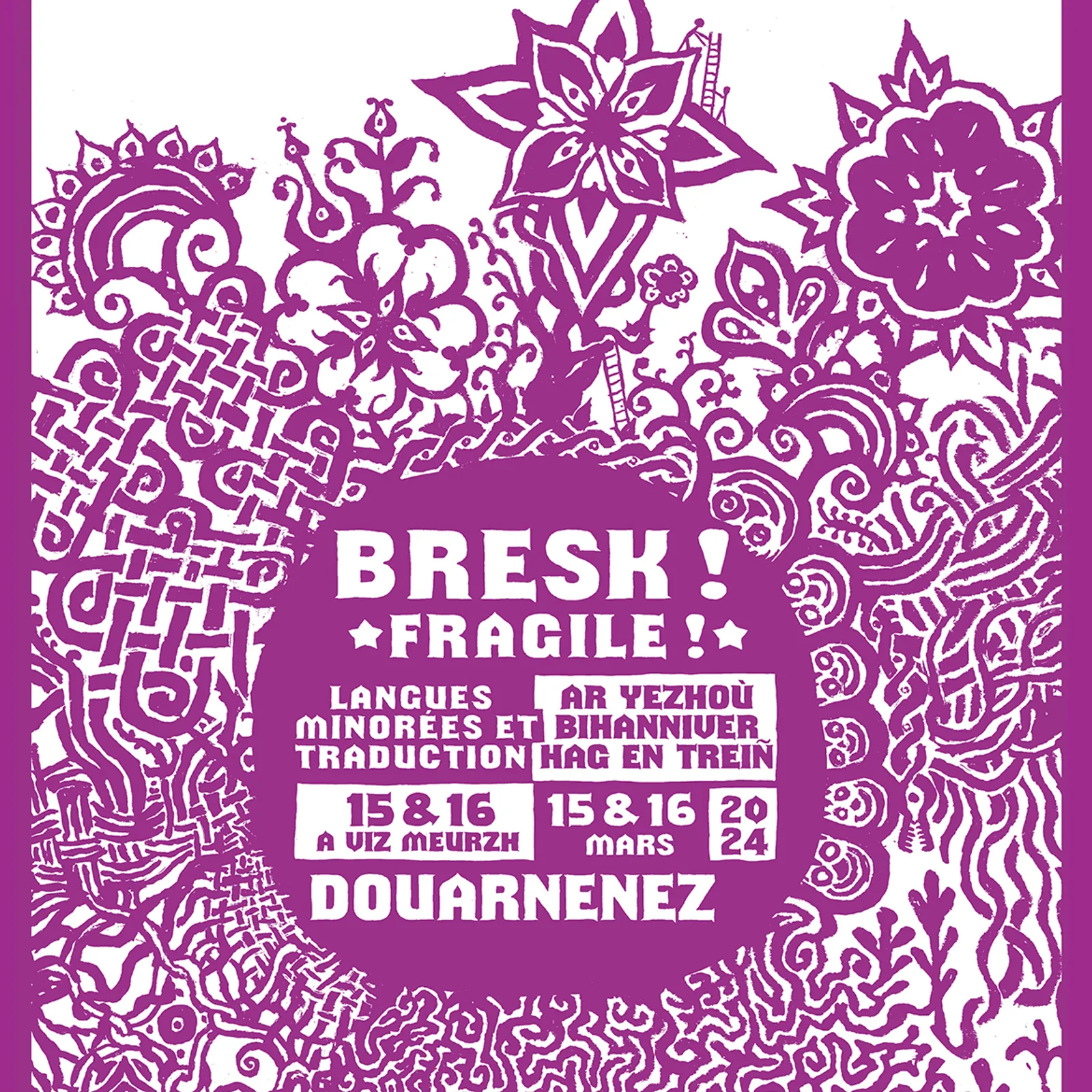 C'hwezh an deiz 15/03/2024