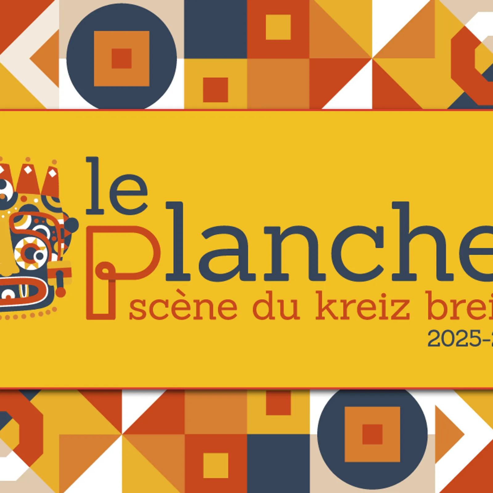 Que nous réserve la Saison du Plancher? On fait le point avec Perinne Lagrue