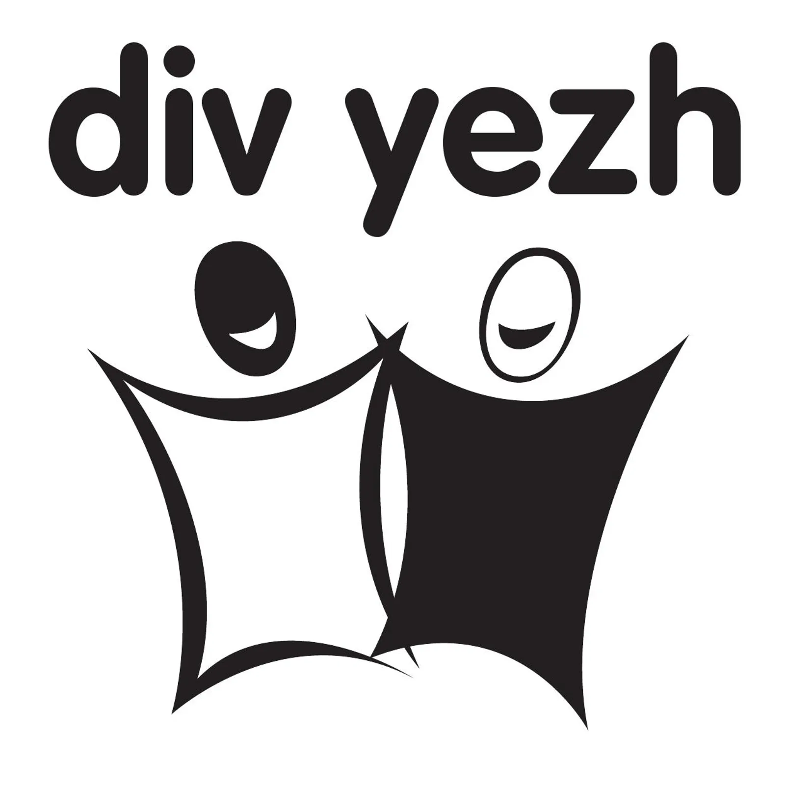 Un hentenn divyezhek yaouank lakaet en arvar e skolaj Gwengamp