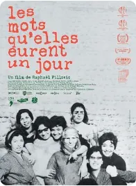 programmation du Ciné Roch du 18 au 24 juin 2025