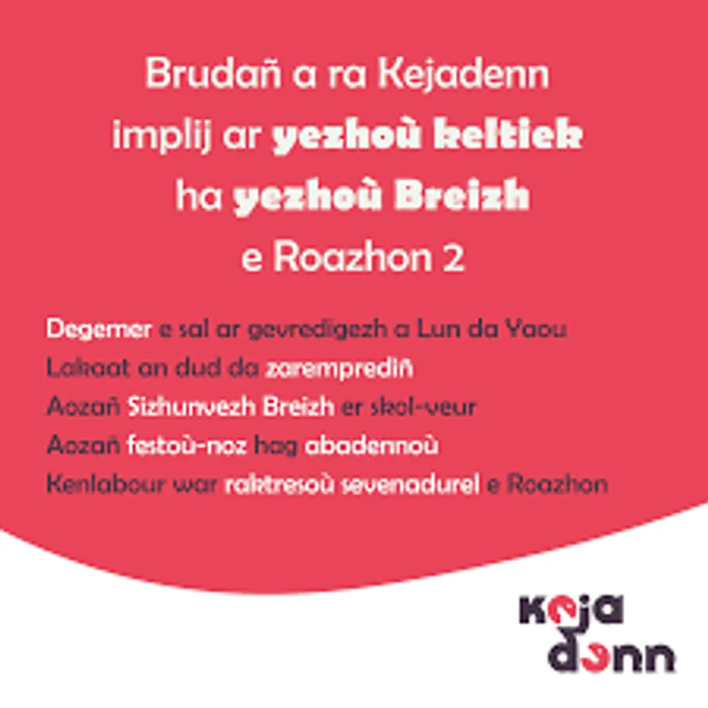 Tarzh an noz ar Meurzh 17 a viz Here 2023