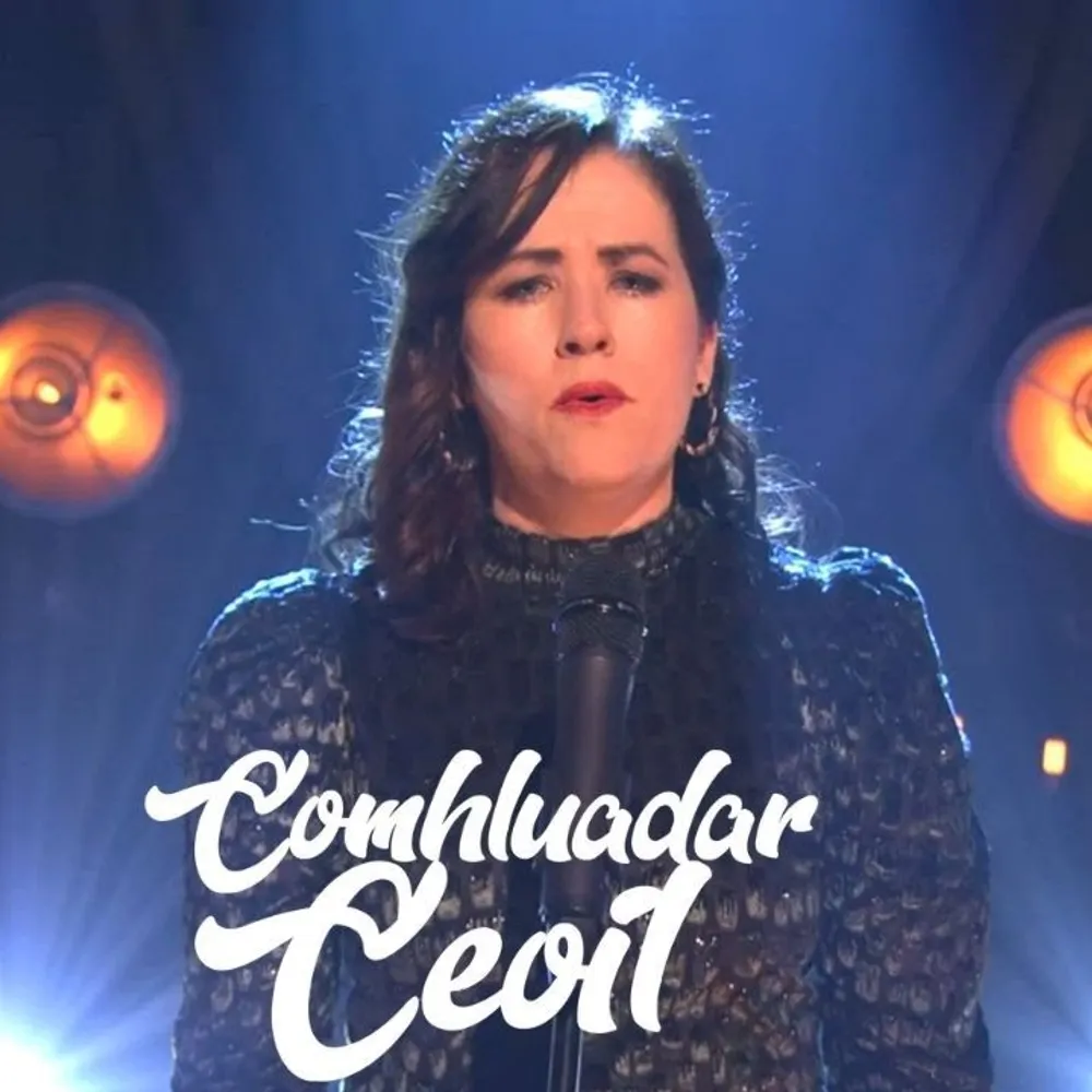 Caoineadh na dTrí Mhuire, Kantik Bro Iwerzhon.