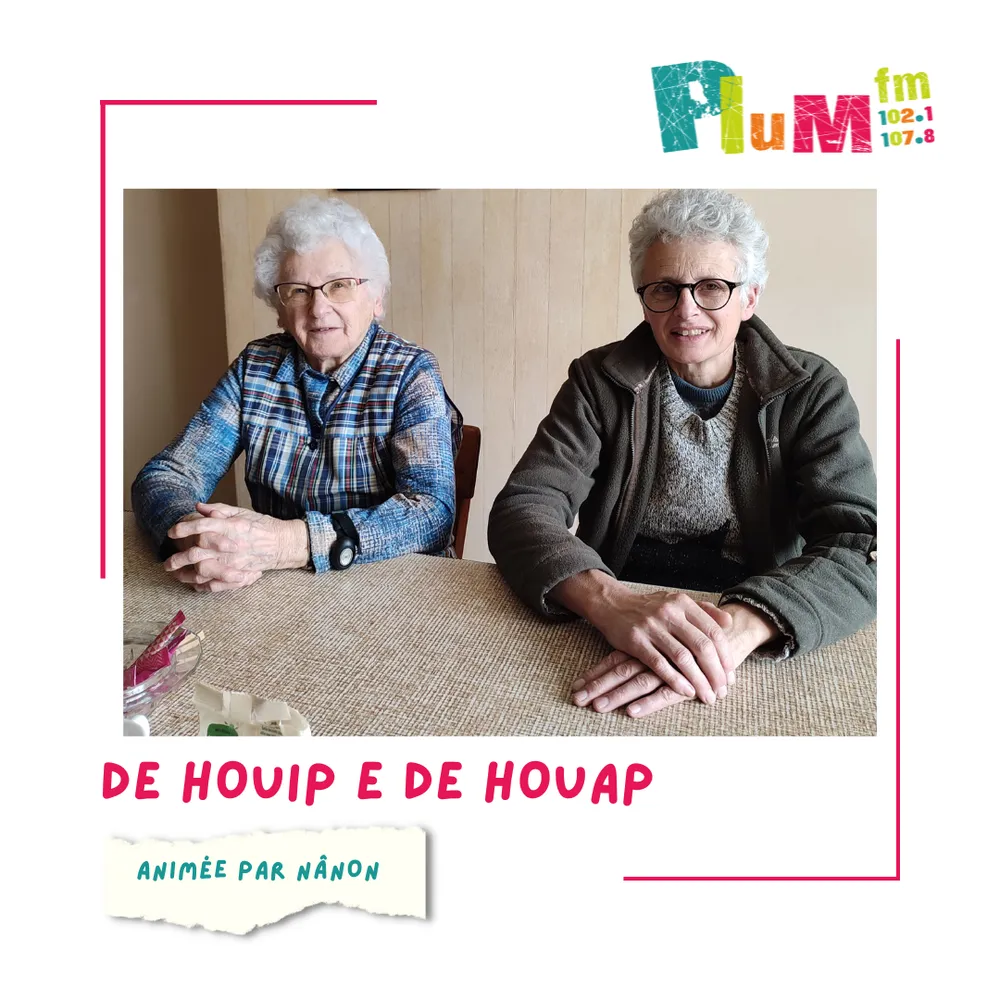 De houip e de houap : Anne-Marie et Annie Bertin