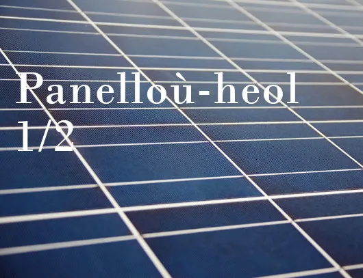 Panelloù Heol 1/2